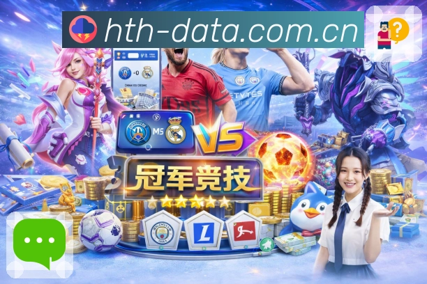 App展示图